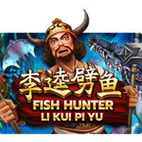 Fish Hunting: Li Kui Pi Yu