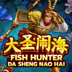 Fish Hunting: Da Sheng Nao Hai