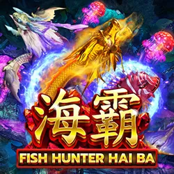 Fish Haiba